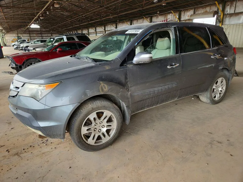 2008 ACURA MDX VIN 2HNYD28638H547065 фото 1