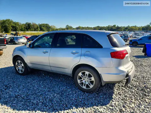 2008 Acura Mdx Technology VIN 2HNYD28308H516104 фото 2