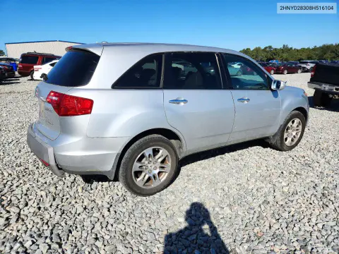 2008 Acura Mdx Technology VIN 2HNYD28308H516104 фото 3