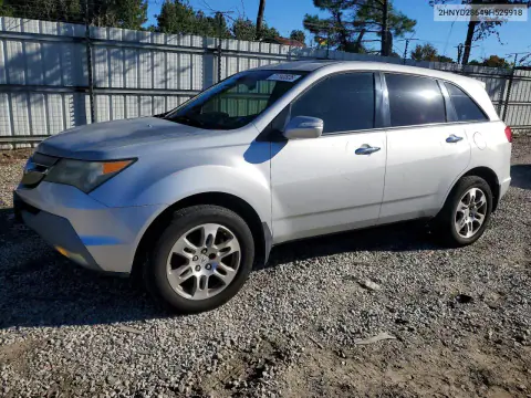 2HNYD28649H529918 — 2009 Acura MDX, Повреждения со всех сторон, фото до ремонта