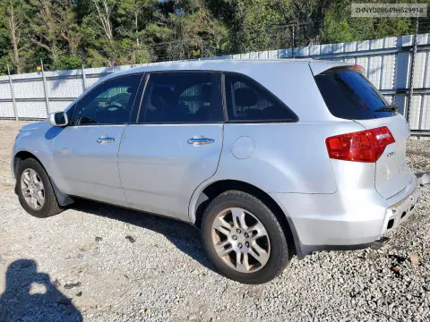 2009 Acura Mdx Technology VIN 2HNYD28649H529918 фото 2