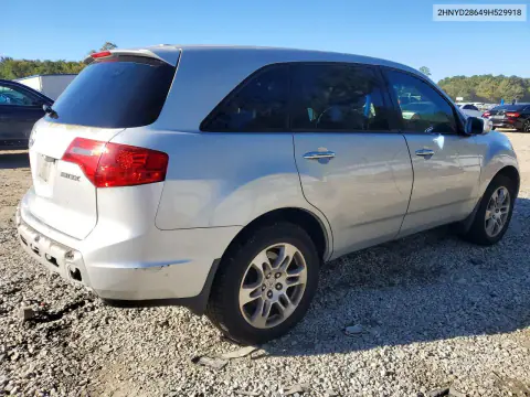 2009 Acura Mdx Technology VIN 2HNYD28649H529918 фото 3
