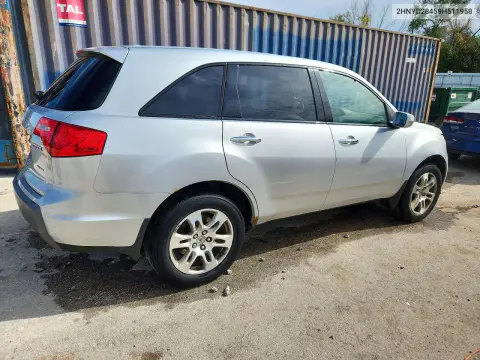 2009 Acura Mdx Technology VIN 2HNYD28459H511958 фото 3