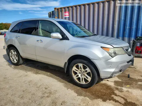 2009 Acura Mdx Technology VIN 2HNYD28459H511958 фото 4
