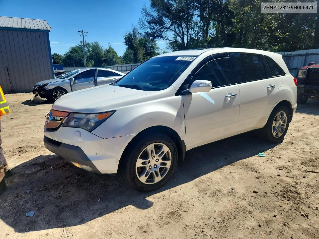 2009 Acura Mdx VIN 2HNYD28279H006471 фото 1