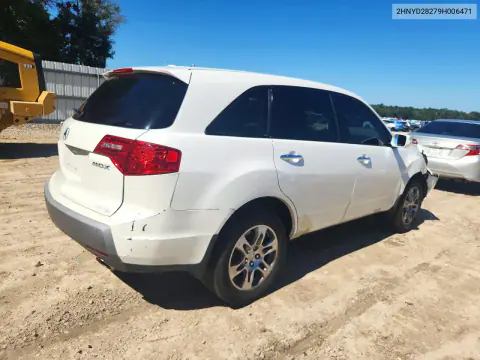 2009 Acura Mdx VIN 2HNYD28279H006471 фото 3