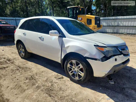 2009 Acura Mdx VIN 2HNYD28279H006471 фото 4