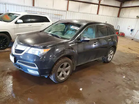 2HNYD2H68AH520997 — 2010 Acura MDX, Мелкие вмятины и царапины (Minor Dent/Scratches), фото до ремонта