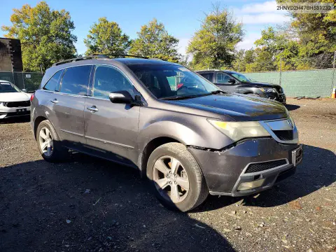 2011 Acura Mdx Technology VIN 2HNYD2H47BH531232 фото 4