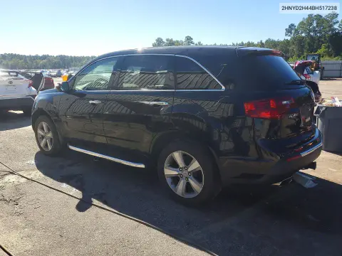 2011 Acura Mdx Technology VIN 2HNYD2H44BH517238 фото 2