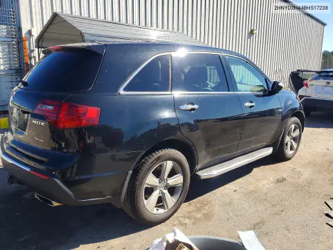 2011 Acura Mdx Technology VIN 2HNYD2H44BH517238 фото 3