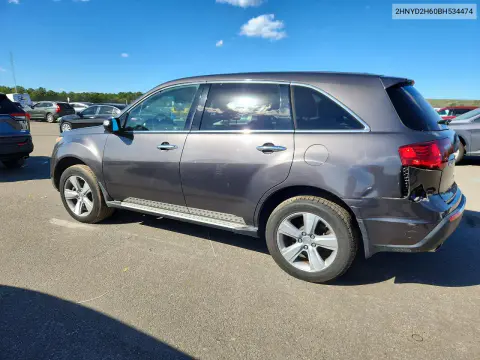2011 Acura Mdx Technology VIN 2HNYD2H60BH534474 фото 2