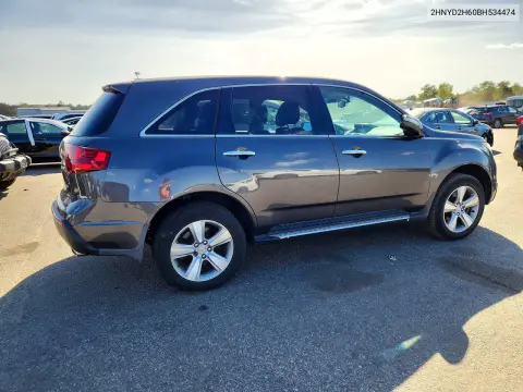 2011 Acura Mdx Technology VIN 2HNYD2H60BH534474 фото 3