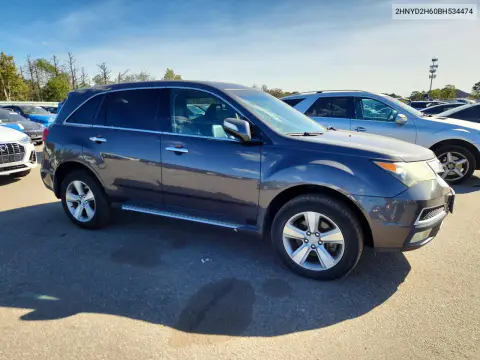 2011 Acura Mdx Technology VIN 2HNYD2H60BH534474 фото 4