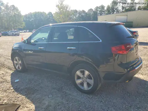 2011 Acura Mdx VIN 2HNYD2H27BH502263 фото 2