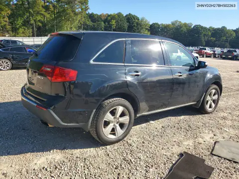 2011 Acura Mdx VIN 2HNYD2H27BH502263 фото 3