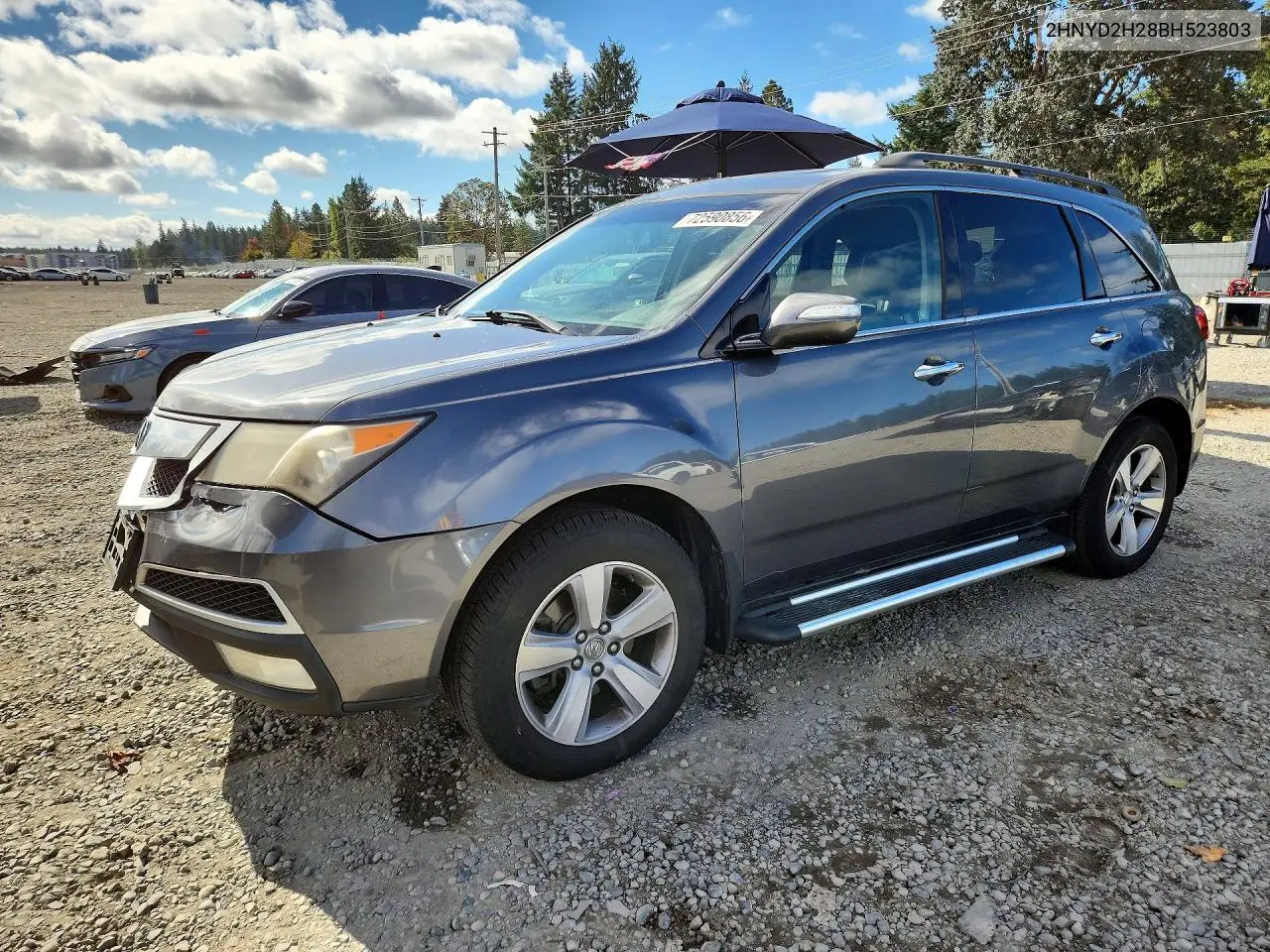 2011 Acura Mdx VIN 2HNYD2H28BH523803 фото 1