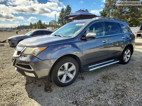2HNYD2H28BH523803 — 2011 Acura MDX, Передняя часть, фото до ремонта