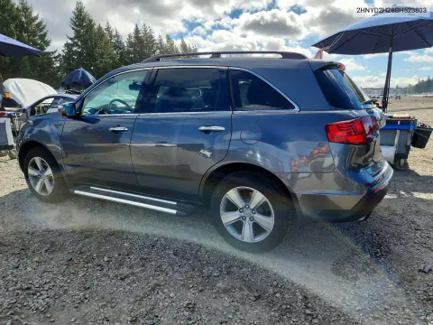 2011 Acura Mdx VIN 2HNYD2H28BH523803 фото 2