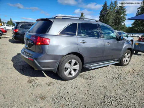 2011 Acura Mdx VIN 2HNYD2H28BH523803 фото 3