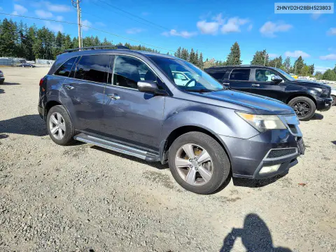 2011 Acura Mdx VIN 2HNYD2H28BH523803 фото 4