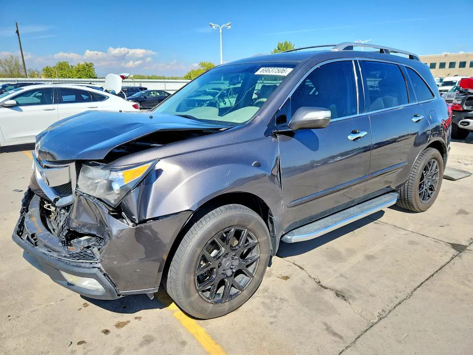 2012 ACURA MDX VIN 2HNYD2H45CH509778 фото 1
