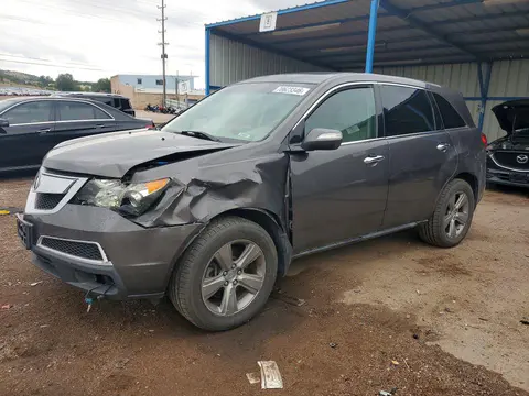 2HNYD2H31CH515942 — 2012 Acura MDX, Передняя часть (Front End), фото до ремонта