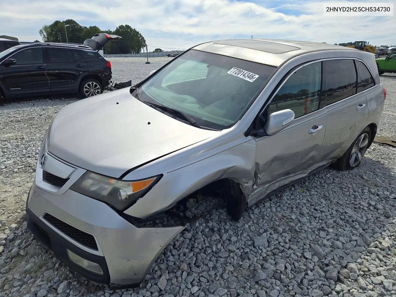 2012 Acura Mdx VIN 2HNYD2H25CH534730 фото 1