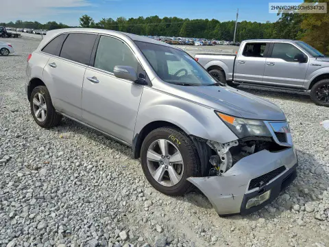 2012 Acura Mdx VIN 2HNYD2H25CH534730 фото 4