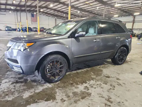 2HNYD2H35CH549351 — 2012 Acura MDX, Мелкие вмятины и царапины, фото до ремонта