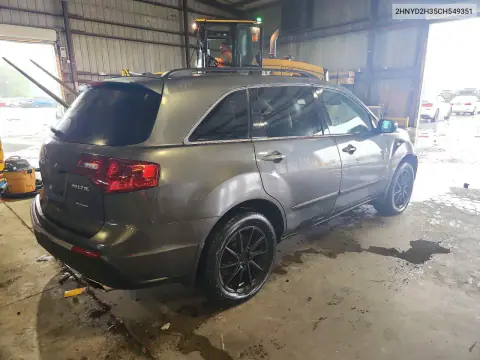 2012 Acura Mdx Technology VIN 2HNYD2H35CH549351 фото 3