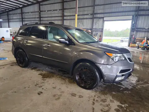 2012 Acura Mdx Technology VIN 2HNYD2H35CH549351 фото 4