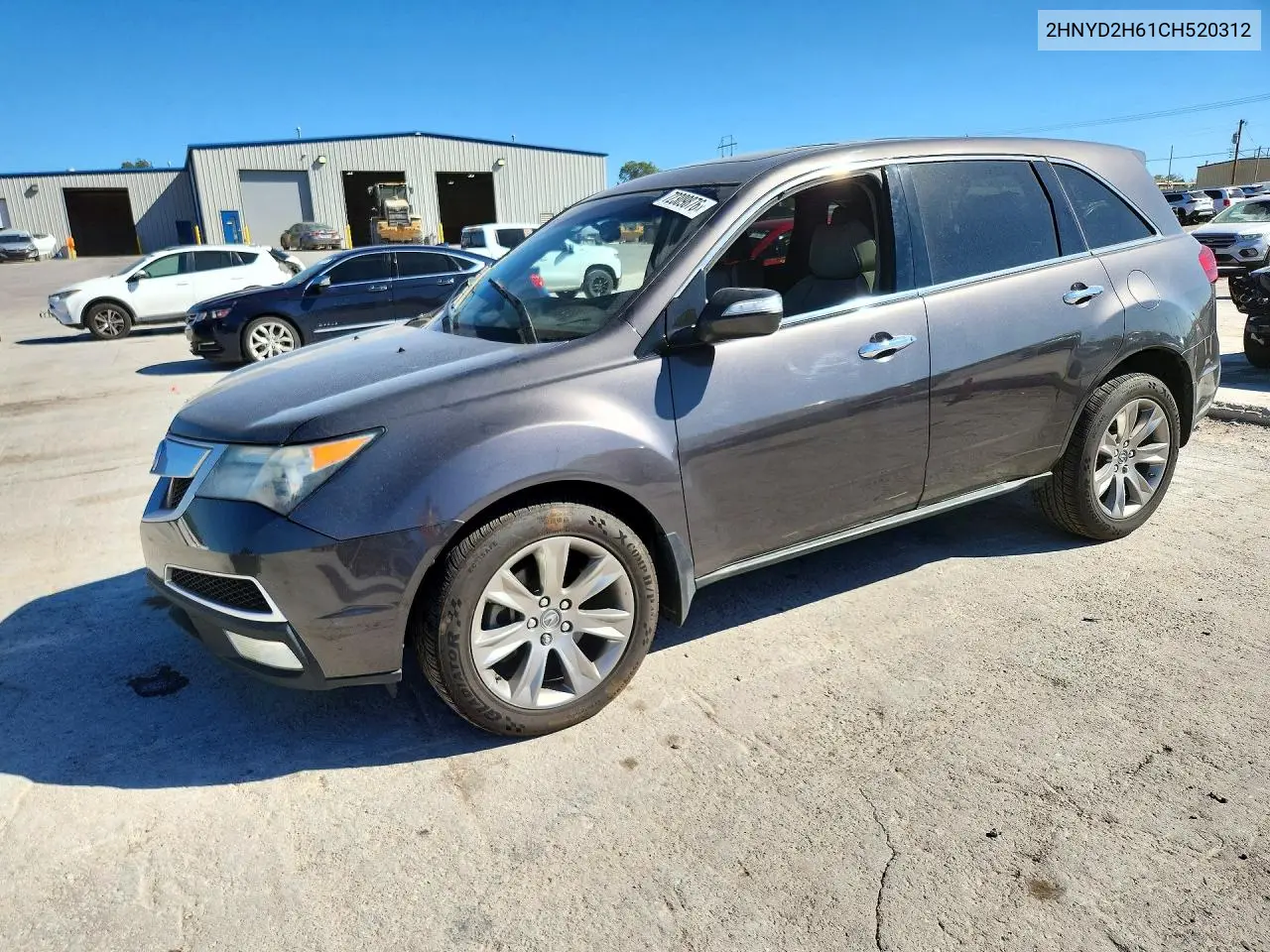 2012 Acura Mdx Advance VIN 2HNYD2H61CH520312 фото 1