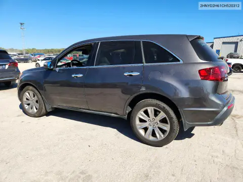 2012 Acura Mdx Advance VIN 2HNYD2H61CH520312 фото 2