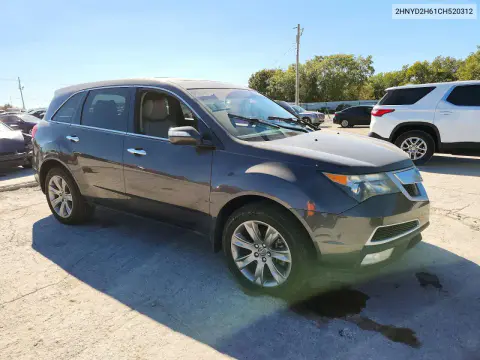 2012 Acura Mdx Advance VIN 2HNYD2H61CH520312 фото 4