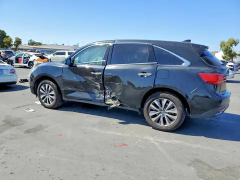 2015 Acura MDX VIN 5FRYD3H49FB009174 фото 2