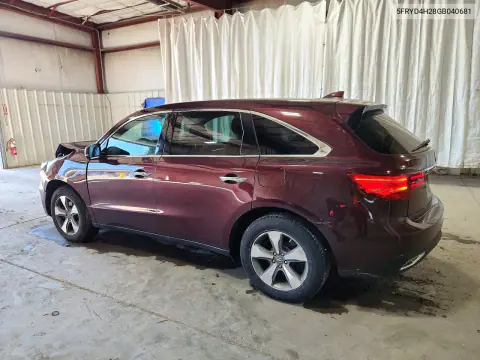 2016 Acura Mdx VIN 5FRYD4H28GB040681 фото 2
