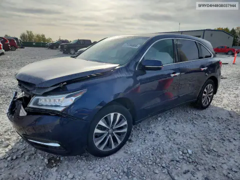 5FRYD4H48GB037944 — 2016 Acura MDX, Передняя часть, фото до ремонта