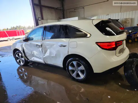 2016 Acura Mdx VIN 5FRYD4H28GB026439 фото 2