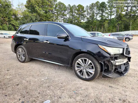 2017 Acura Mdx Technology VIN 5FRYD4H50HB031047 фото 4