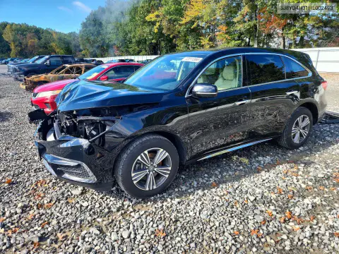 5J8YD4H31HL002493 — 2017 Acura MDX, Передняя часть, фото до ремонта