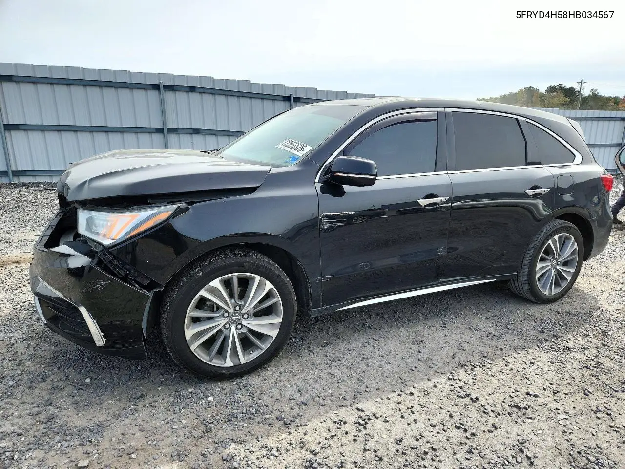 2017 Acura Mdx Technology VIN 5FRYD4H58HB034567 фото 1