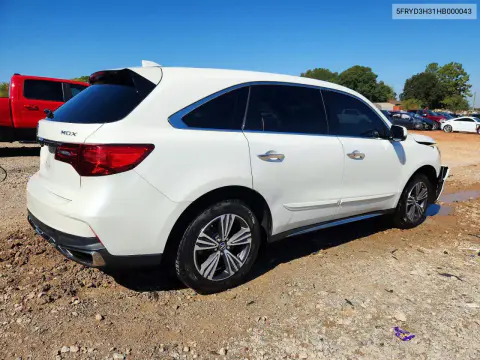 2017 Acura Mdx VIN 5FRYD3H31HB000043 фото 3