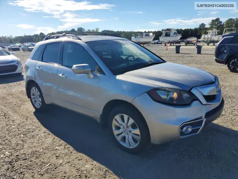 2012 Acura Rdx Technology VIN 5J8TB2H51CA003220 фото 4