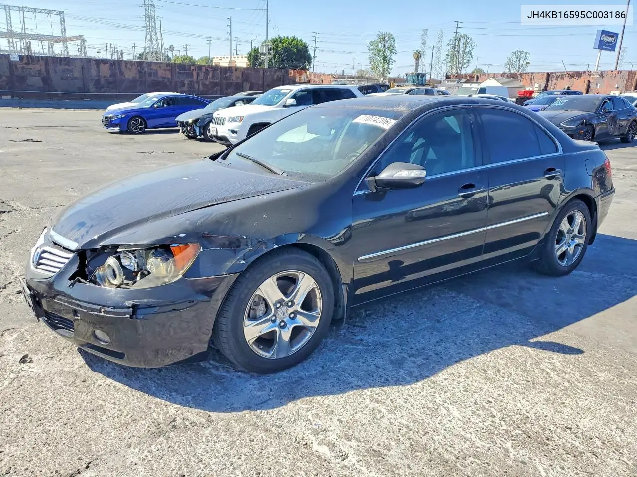 2005 Acura Rl VIN JH4KB16595C003186 фото 1