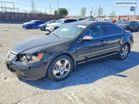 JH4KB16595C003186 — 2005 Acura RL, Передняя часть, фото до ремонта