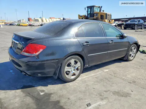 2005 Acura Rl VIN JH4KB16595C003186 фото 3