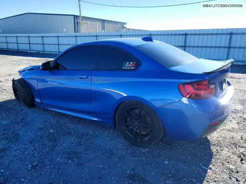 2016 BMW M235I VIN WBA1J7C50GV359358 фото 2
