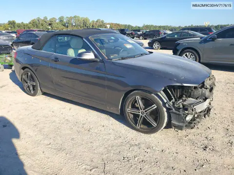 2017 BMW 230Xi VIN WBA2M9C30HV717615 фото 4