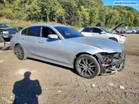 2019 BMW 330Xi VIN WBA5R7C54KAJ83960 фото 4